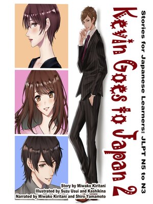 cover image of Kevin Goes to Japan 2